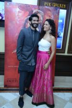 Harshvardhan Kapoor, Saiyami Kher at Mirzya press conference in delhi on n26th Sept 2016 (78)_57ea9b45d8d3a.jpg