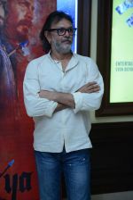 Rakesh Mehra at Mirzya press conference in delhi on n26th Sept 2016 (98)_57ea9b900094f.jpg