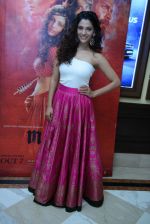 Saiyami Kher at Mirzya press conference in delhi on n26th Sept 2016 (97)_57ea9bb5544f6.jpg