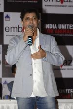 Sukhwinder Singh at India Unites for Animals Event in Mithibai college on 29th Sept 2016 (70)_57ed23ff764a8.JPG