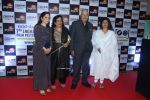 Prem Chopra, Sarika at Jagran Film fest awards on 30th Sept 2016 (55)_57f0eb4ca4ae7.JPG