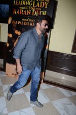 Sunny Deol during the press conference hunt for his son_s debut film at PVR Plaza in New delhi on 1st Oct 2016 (11)_57f11acd84fb6.jpg
