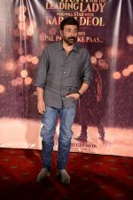 Sunny Deol during the press conference hunt for his son_s debut film at PVR Plaza in New delhi on 1st Oct 2016 (18)_57f11ad355317.jpg