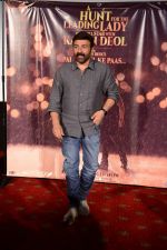 Sunny Deol during the press conference hunt for his son_s debut film at PVR Plaza in New delhi on 1st Oct 2016 (2)_57f11ac36a411.jpg