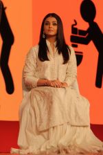 Aishwarya Rai Bachchan at  the India Today safaigiri Award winner at a function in New Delhi on Sunday -4_57f3a33961fa4.jpg