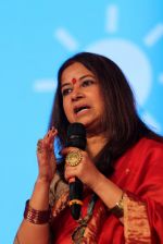Rekha Bhardwaj,Noted Singer at India Today Safaigiri Award function , in new Delhi on Sunday -6_57f3a37f9b7ea.jpg
