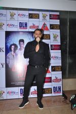Andy at Kashmira Shah_s bash for film Come back to me on 5th Oct 2016 (37)_57f5e9b570f0e.JPG