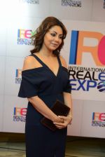 Gauri Khan inaugurates IREX in Mumbai on 7th Oct 2016 (30)_57f897a91a557.jpg