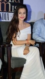 Ameesha Patel at Bollywood Mr and Miss India on 10th Oct 2016 (45)_57fc8c905d406.jpg