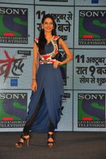 Aneri Vajani at Sony_s new show Behad launch on 10th Oct 2016 (125)_57fc941d5e49d.JPG