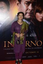 Divya Dutta at Inferno premiere on 12th Oct 2016 (95)_5800b570c5406.JPG