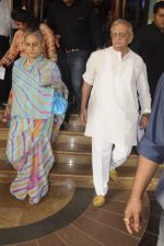 Jaya Bachchan at Gulzar album launch on 18th Oct 2016 (62)_580705e47f6f8.JPG