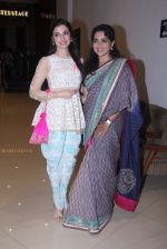 Shaina NC at ladies event in NSCI on 18th Oct 2016 (52)_58071afb57292.JPG