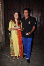 Chunky Pandey celebrate Karva Chauth at Anil Kapoor�s house in Juhu on 19th Oct 2016 (55)_5808700adab91.JPG