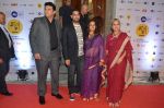 Siddharth Roy Kapoor, Kunal Roy Kapoor at MAMI Film Festival 2016 on 20th Oct 2016 (250)_580b03acc2f26.JPG