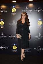 Kareena Kapoor at Chandon, Four Seasons bash hosted by Kiran Rao on 24th Oct 2016 (114)_580f6f2ecc6d8.JPG