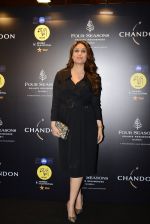 Kareena Kapoor at Chandon, Four Seasons bash hosted by Kiran Rao on 24th Oct 2016 (118)_580f6f314470f.JPG