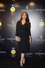 Kareena Kapoor at Chandon, Four Seasons bash hosted by Kiran Rao on 24th Oct 2016 (120)_580f6f327e802.JPG