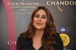 Kareena Kapoor at Chandon, Four Seasons bash hosted by Kiran Rao on 24th Oct 2016 (127)_580f6f378a73e.JPG