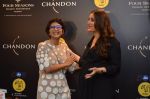 Kareena Kapoor at Chandon, Four Seasons bash hosted by Kiran Rao on 24th Oct 2016 (141)_580f6f40032a6.JPG