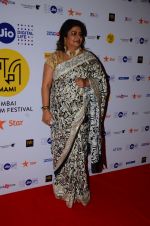 Madhu Chopra at the film screening of Ventilator on 24th Oct 2016 (2)_580f69ec70e30.JPG