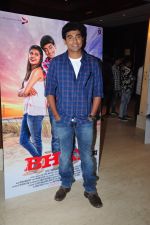 at film Bhay launch on 24th Oct 2016 (19)_580f67b4e9089.JPG