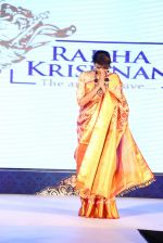 Lakshmi manchu participate in radha krishna fashion show 2016 on 25th Oct 2016 (536)_58104db72dfc5.JPG