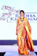 Lakshmi manchu participate in radha krishna fashion show 2016 on 25th Oct 2016 (541)_58104dbe86ce2.JPG