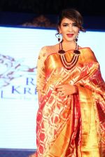 Lakshmi manchu participate in radha krishna fashion show 2016 on 25th Oct 2016 (556)_58104dd03a42c.JPG