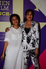 Richa Chadda, Konkona Sen Sharma at Jio MAMI Mumbai Film Festival on 25th Oct 2016 (39)_58104c5e75572.JPG