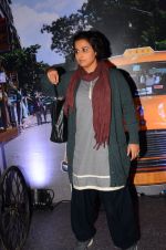 Vidya Balan at the Trailer launch of Kahaani 2 on 25th Oct 2016 (102)_58104c03aaab9.JPG