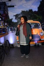 Vidya Balan at the Trailer launch of Kahaani 2 on 25th Oct 2016 (103)_58104c0451f46.JPG