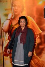 Vidya Balan at the Trailer launch of Kahaani 2 on 25th Oct 2016 (140)_58104c1222f80.JPG