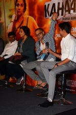 Vidya Balan, Sujoy Ghosh at the Trailer launch of Kahaani 2 on 25th Oct 2016 (101)_58104ae565ddc.JPG