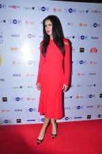 Katrina Kaif grace a discussion at the MAMI 18th Mumbai Film Festival 2016 on 27th Oct 2016 (32)_5814b4db99e68.JPG