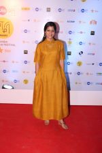 Konkona Sen Sharma at closing ceremony of MAMI Film Festival 2016 on 27th Oct 2016 (88)_5814b5f5679f2.JPG