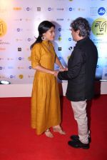 Konkona Sen Sharma, Vishal Bharadwaj at closing ceremony of MAMI Film Festival 2016 on 27th Oct 2016 (77)_5814b5f76d57d.JPG