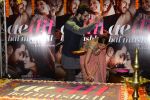 Anushka Sharma, Ranbir Kapoor at Ae Dil Hai Mushkil diwali celebrations on 29th Oct 2016 (18)_58172ca2c1aa9.JPG