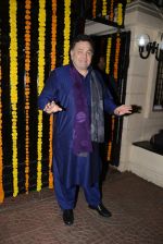 Rishi Kapoor at Ekta Kapoor_s Diwali bash on 29th Oct 2016 (23)_581735c403955.JPG