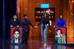 King Khan and Anushka humbled and excited at recieving these wonderful gifts from the Yaaron Ki Baraat team_5821990ac04da.jpg