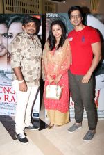 Dir Hadli Ali Abrar, Reecha Sinha & Gashmeer Mahajani at Dongri Ka Raja Special Screening at PVR Icon_58256809c3c98.jpg