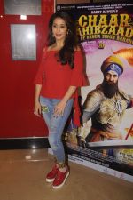 Krishika Lulla at the screening of movie Chaar Sahibzaade -Rise of Banda Singh Bahadur on 10th Nov 2016 (24)_582579cf0c1bd.JPG
