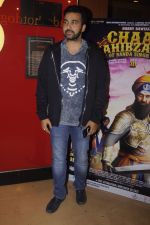 Raj Kundra at the screening of movie Chaar Sahibzaade -Rise of Banda Singh Bahadur on 10th Nov 2016 (42)_582579fbd6807.JPG