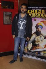 Raj Kundra at the screening of movie Chaar Sahibzaade -Rise of Banda Singh Bahadur on 10th Nov 2016 (44)_582579fd28113.JPG