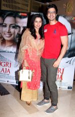 Reecha Sinha & Gashmeer Mahajani at Dongri Ka Raja Special Screening at PVR Icon_5825682e938e3.jpg