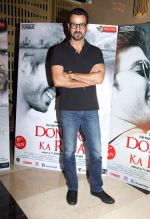 Ronit Roy at Dongri Ka Raja Special Screening at PVR Icon_5825681434e46.jpg