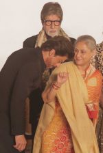 Amitabh Bachchan, Shahrukh Khan, Jaya Bachchan at Kolkata Film festival opening on 11th Nov 2016 (82)_5826c463e6bfc.jpg