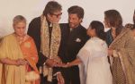 Amitabh Bachchan, Shahrukh Khan, Kajol, Jaya Bachchan at Kolkata Film festival opening on 11th Nov 2016 (55)_5826c38aeea46.jpg