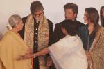 Amitabh Bachchan, Shahrukh Khan, Kajol, Jaya Bachchan at Kolkata Film festival opening on 11th Nov 2016 (61)_5826c3e7494ab.jpg