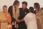 Amitabh Bachchan, Shahrukh Khan, Kajol, Jaya Bachchan at Kolkata Film festival opening on 11th Nov 2016 (65)_5826c41d4926f.jpg